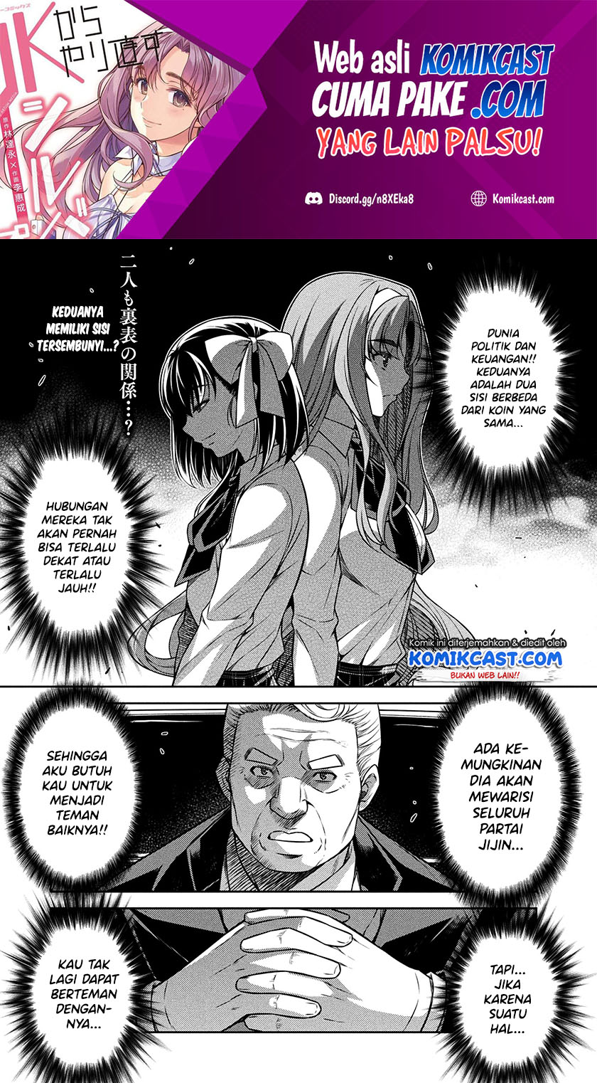 Silver Plan to Redo From JK Chapter 17 Gambar 2
